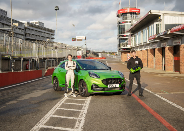 Chez Ford, on s&rsquo;amuse bien