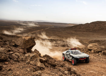 44e Dakar, avec la transition au menu